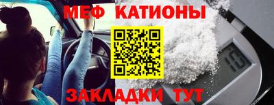 круглые Коммунар