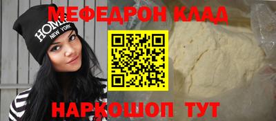гидропоника Краснокаменск