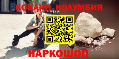 mdpv Конаково