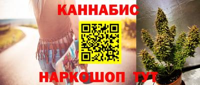 спиды Краснознаменск