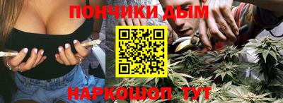 спиды Краснознаменск