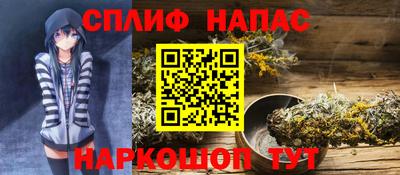 mdpv Конаково