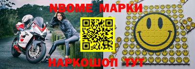 mdpv Конаково