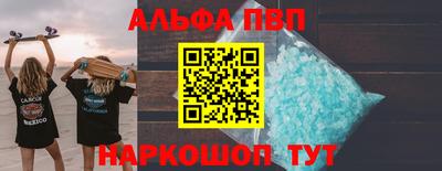 mdpv Конаково