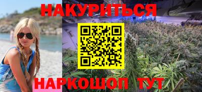 круглые Коммунар