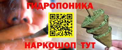 ПСИЛОЦИБИНОВЫЕ ГРИБЫ Комсомольск-на-Амуре