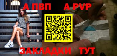ПСИЛОЦИБИНОВЫЕ ГРИБЫ Комсомольск-на-Амуре