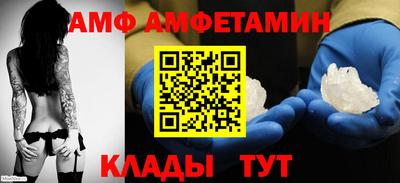 mdpv Конаково
