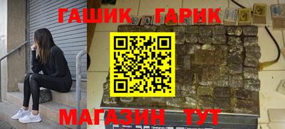 mdpv Конаково