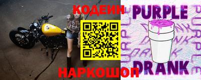 круглые Коммунар
