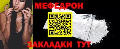 круглые Коммунар